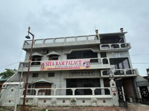 Hotel O Home Siya Ram Homestay